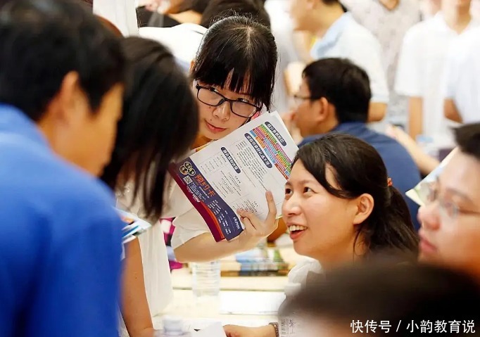 2007 年华政高考分数线